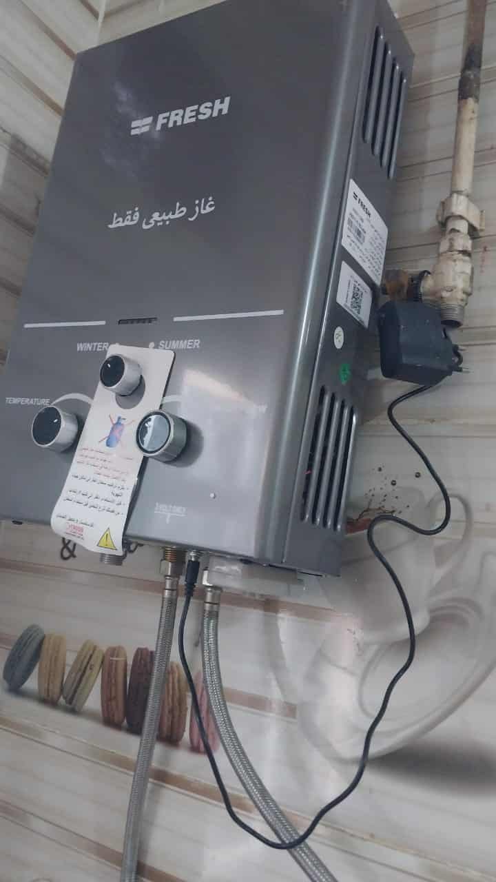 Messenger_creation_9E0F6490-A6BB-4D18-A46C-ABBEBC384942